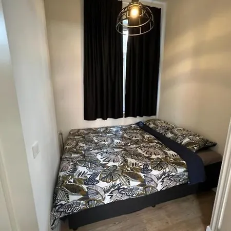 Aparthotel Rotterdam Inn 3*